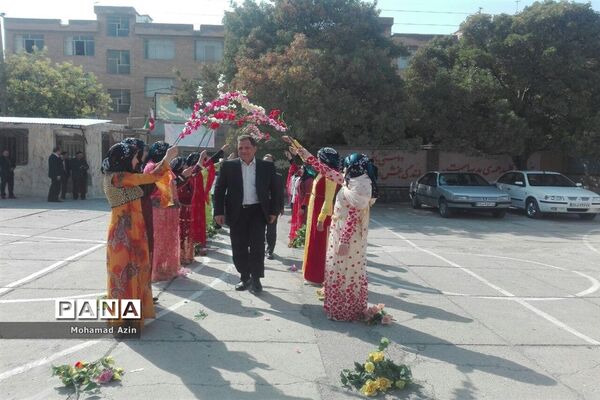 آیین جشن عاطفه ها