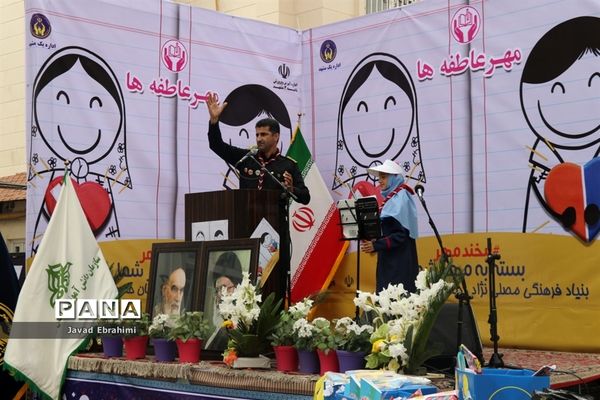 مراسم نمادین استانی مهر عاطفه‌ها در مشهد