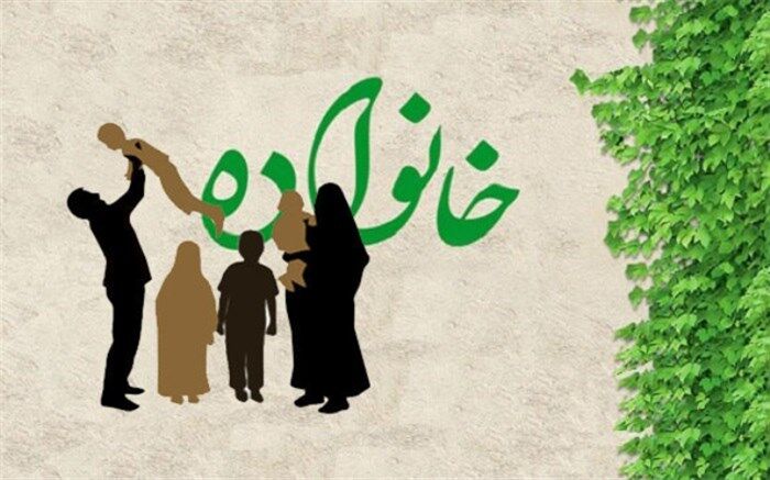 دبیر علمی کنگره ملی خانواده: اگر خانواده اصلاح شود جامعه اصلاح خواهد شد