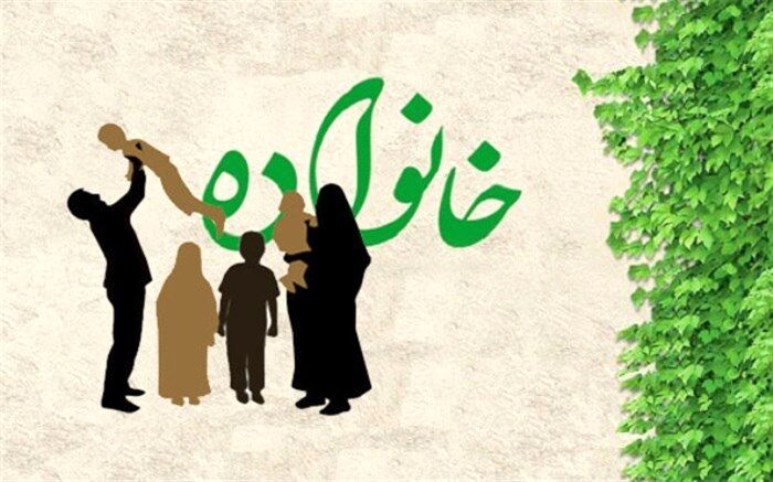 دبیر علمی کنگره ملی خانواده: اگر خانواده اصلاح شود جامعه اصلاح خواهد شد