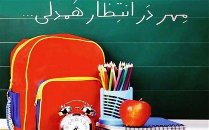 جمع آوری 4 میلیارد کمک مردمی در مرحله اول جشن عاطفه ها