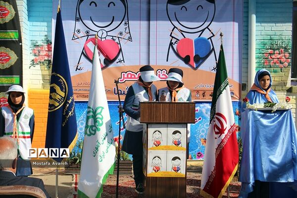 مراسم جشن عاطفه‌ها در مدرسه متوسطه شاهد دختران بیرجند