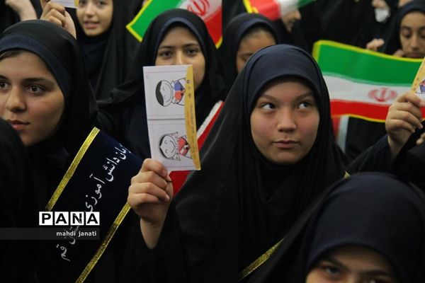 جشن عاطفه‌ها