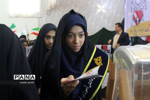 جشن عاطفه‌ها