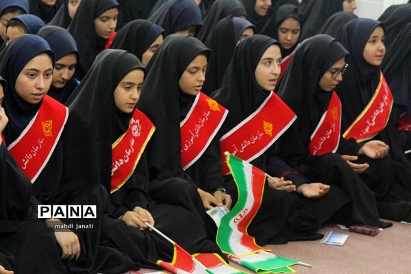 جشن عاطفه‌ها