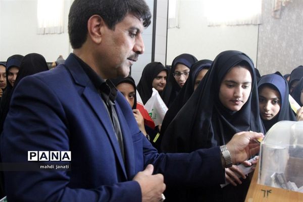 جشن عاطفه‌ها