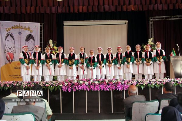 آیین نمادین جش عاطفه‌ها در ارومیه