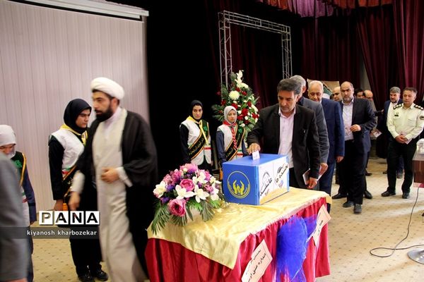 آیین نمادین جش عاطفه‌ها در ارومیه