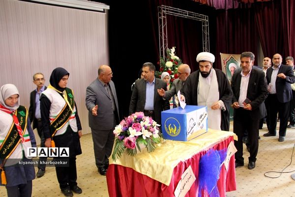 آیین نمادین جش عاطفه‌ها در ارومیه