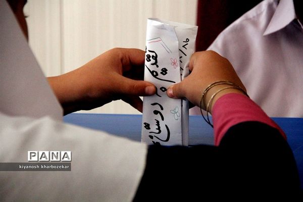 آیین نمادین جش عاطفه‌ها در ارومیه