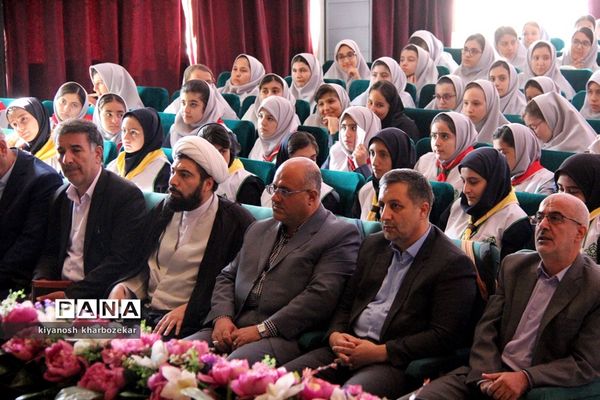 آیین نمادین جش عاطفه‌ها در ارومیه