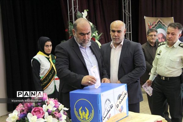 آیین نمادین جش عاطفه‌ها در ارومیه