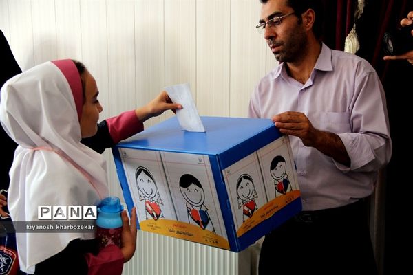 آیین نمادین جش عاطفه‌ها در ارومیه