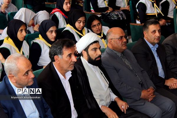 آیین نمادین جش عاطفه‌ها در ارومیه