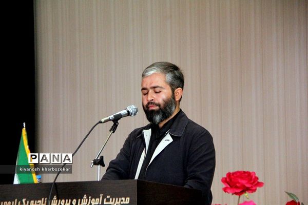 آیین نمادین جش عاطفه‌ها در ارومیه