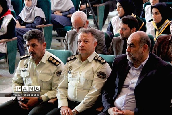 آیین نمادین جش عاطفه‌ها در ارومیه