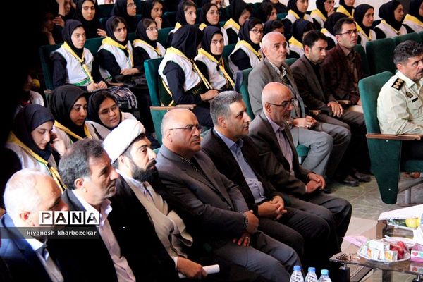 آیین نمادین جش عاطفه‌ها در ارومیه