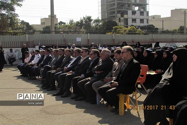 جشن عاطفه‌ها در دبیرستانه دخترانه قرآنی فطرت اراک