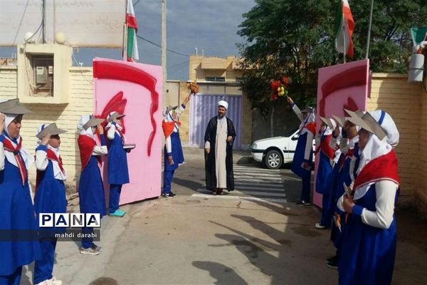 مراسم جشن عاطفه‌ها درشهرستان فردوس