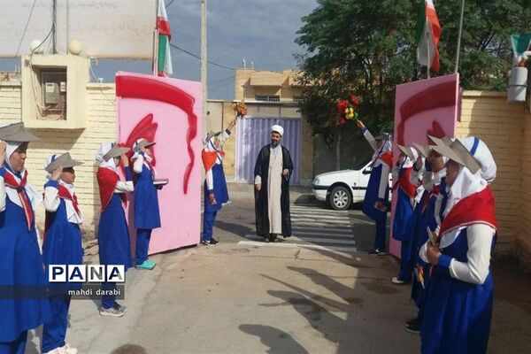 مراسم جشن عاطفه‌ها درشهرستان فردوس