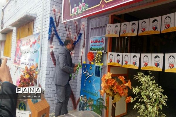 مراسم جشن عاطفه‌ها درشهرستان فردوس