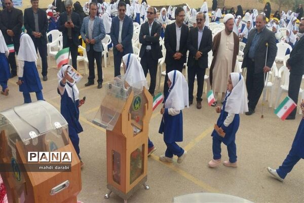 مراسم جشن عاطفه‌ها درشهرستان فردوس