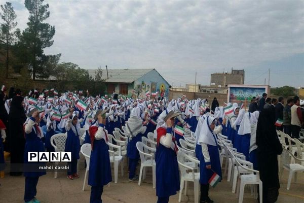 مراسم جشن عاطفه‌ها درشهرستان فردوس