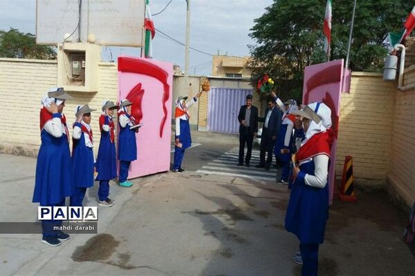 مراسم جشن عاطفه‌ها درشهرستان فردوس