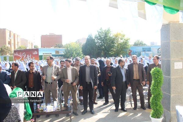 برگزاری جشن عاطفه‌ها در استان همدان