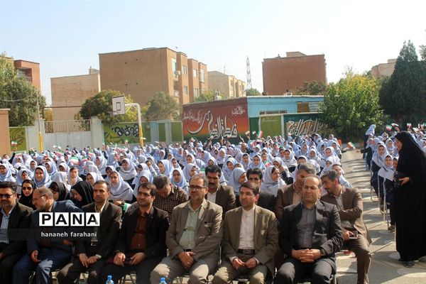 برگزاری جشن عاطفه‌ها در استان همدان