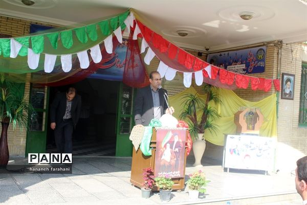 برگزاری جشن عاطفه‌ها در استان همدان