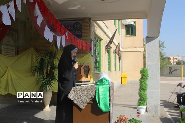 برگزاری جشن عاطفه‌ها در استان همدان