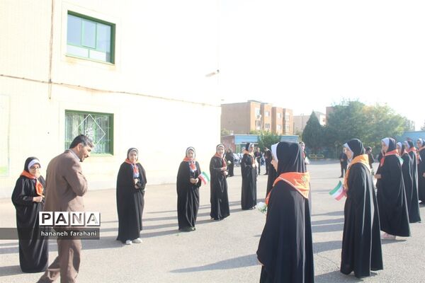 برگزاری جشن عاطفه‌ها در استان همدان