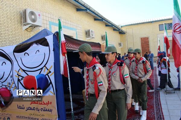 جشن مهر عاطفه‌ها در زاهدان
