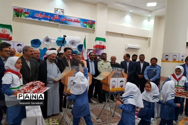 مراسم نمادین جشن عاطفه‌ها دردبستان برکت دین و دانش شهرستان طبس