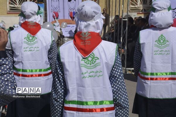 مراسم جشن عاطفه‌ها در مدارس آذربایجان شرقی