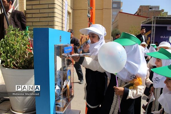 مراسم جشن عاطفه‌ها در مدارس آذربایجان شرقی