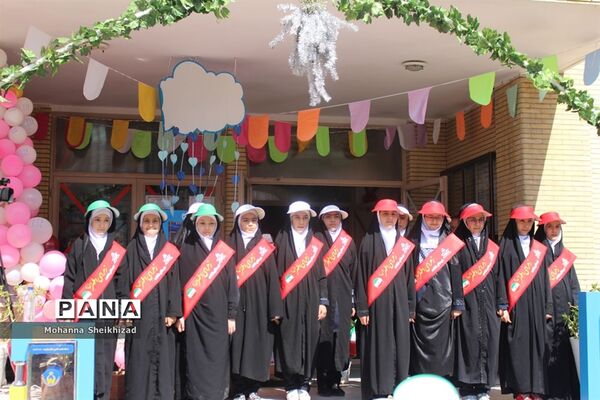 مراسم جشن عاطفه‌ها در مدارس آذربایجان شرقی