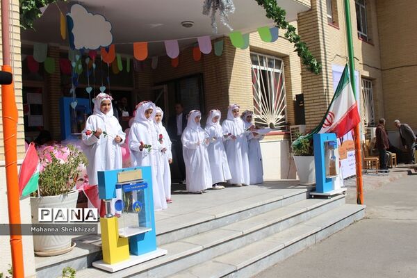 مراسم جشن عاطفه‌ها در مدارس آذربایجان شرقی