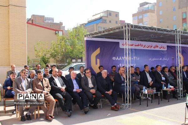مراسم جشن عاطفه‌ها در مدارس آذربایجان شرقی