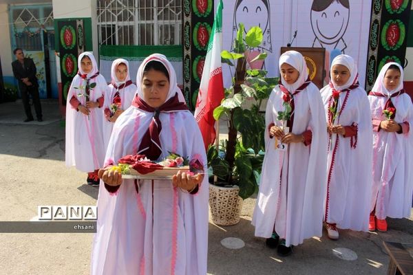 برگزاری جشن عاطفه ها در مدارس کهگیلویه  و بویراحمد