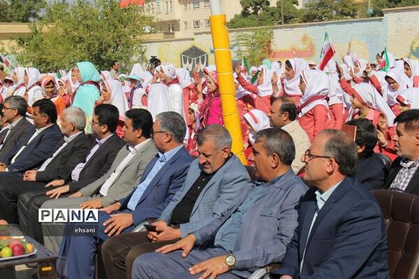 برگزاری جشن عاطفه ها در مدارس کهگیلویه  و بویراحمد
