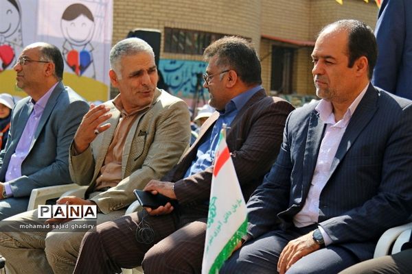 مهر عاطفه ها