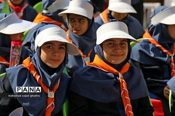 مهر عاطفه ها