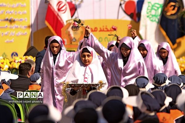 مهر عاطفه ها