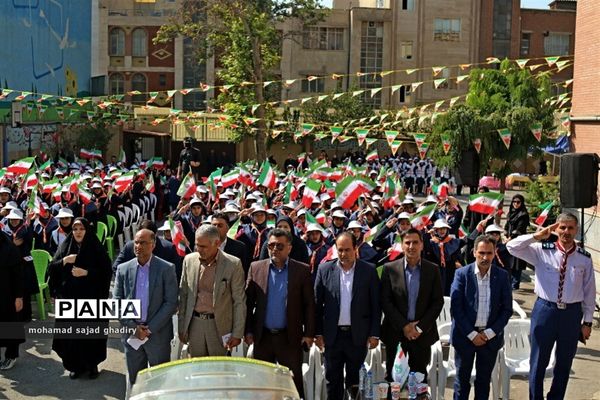 مهر عاطفه ها