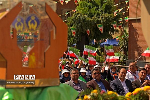 مهر عاطفه ها