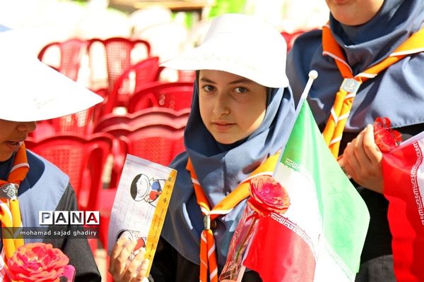 مهر عاطفه ها