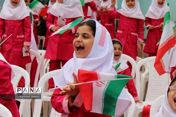 مراسم استانی «جشن عاطفه‌ها» در مدرسه بنت‌الهدی شهرستان بهشهر