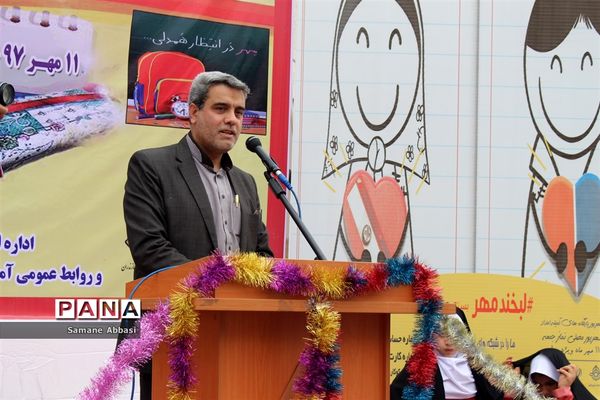 مراسم استانی «جشن عاطفه‌ها» در مدرسه بنت‌الهدی شهرستان بهشهر